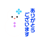 10000雪だるまパレード（個別スタンプ：9）