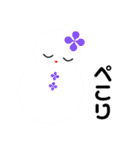 10000雪だるまパレード（個別スタンプ：11）