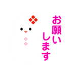 10000雪だるまパレード（個別スタンプ：13）