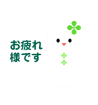 10000雪だるまパレード（個別スタンプ：16）