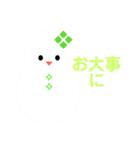 10000雪だるまパレード（個別スタンプ：22）