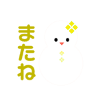10000雪だるまパレード（個別スタンプ：31）