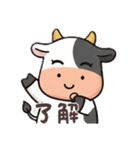 丑年専用スタンプ（個別スタンプ：2）