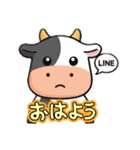 丑年専用スタンプ（個別スタンプ：3）