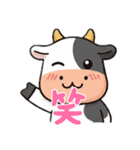 丑年専用スタンプ（個別スタンプ：5）