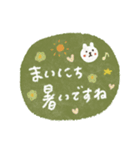 毎日敬語♡使いやすいスタンプ【夏】（個別スタンプ：1）