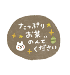 毎日敬語♡使いやすいスタンプ【夏】（個別スタンプ：3）