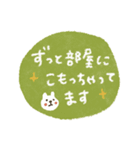 毎日敬語♡使いやすいスタンプ【夏】（個別スタンプ：7）