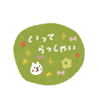 毎日敬語♡使いやすいスタンプ【夏】（個別スタンプ：10）