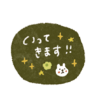 毎日敬語♡使いやすいスタンプ【夏】（個別スタンプ：11）