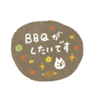 毎日敬語♡使いやすいスタンプ【夏】（個別スタンプ：14）