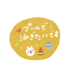 毎日敬語♡使いやすいスタンプ【夏】（個別スタンプ：15）