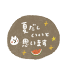 毎日敬語♡使いやすいスタンプ【夏】（個別スタンプ：20）