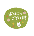 毎日敬語♡使いやすいスタンプ【夏】（個別スタンプ：25）