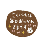 毎日敬語♡使いやすいスタンプ【夏】（個別スタンプ：26）