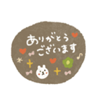 毎日敬語♡使いやすいスタンプ【夏】（個別スタンプ：29）