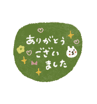 毎日敬語♡使いやすいスタンプ【夏】（個別スタンプ：30）