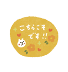 毎日敬語♡使いやすいスタンプ【夏】（個別スタンプ：32）