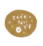 毎日敬語♡使いやすいスタンプ【夏】（個別スタンプ：33）
