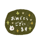 毎日敬語♡使いやすいスタンプ【夏】（個別スタンプ：34）