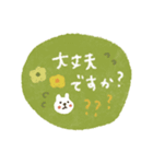 毎日敬語♡使いやすいスタンプ【夏】（個別スタンプ：35）
