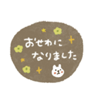 毎日敬語♡使いやすいスタンプ【夏】（個別スタンプ：39）