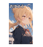 金髪無造作ヘアの物思い（個別スタンプ：1）