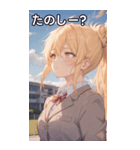 金髪無造作ヘアの物思い（個別スタンプ：2）