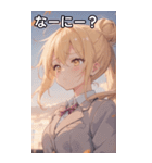 金髪無造作ヘアの物思い（個別スタンプ：4）
