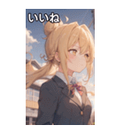 金髪無造作ヘアの物思い（個別スタンプ：7）