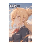 金髪無造作ヘアの物思い（個別スタンプ：8）