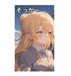 金髪無造作ヘアの物思い（個別スタンプ：10）