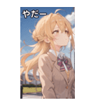 金髪無造作ヘアの物思い（個別スタンプ：15）