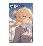 金髪無造作ヘアの物思い（個別スタンプ：16）