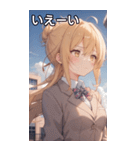 金髪無造作ヘアの物思い（個別スタンプ：17）