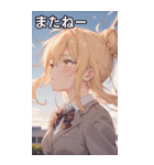 金髪無造作ヘアの物思い（個別スタンプ：18）