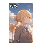 金髪無造作ヘアの物思い（個別スタンプ：19）