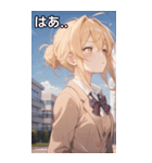 金髪無造作ヘアの物思い（個別スタンプ：24）