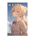 金髪無造作ヘアの物思い（個別スタンプ：26）