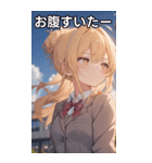 金髪無造作ヘアの物思い（個別スタンプ：28）