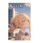 金髪無造作ヘアの物思い（個別スタンプ：29）