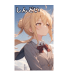 金髪無造作ヘアの物思い（個別スタンプ：32）