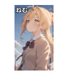 金髪無造作ヘアの物思い（個別スタンプ：33）