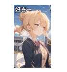 金髪無造作ヘアの物思い（個別スタンプ：35）