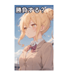 金髪無造作ヘアの物思い（個別スタンプ：36）