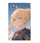 金髪無造作ヘアの物思い（個別スタンプ：37）