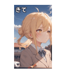 金髪無造作ヘアの物思い（個別スタンプ：39）