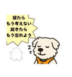 癒しと安心の言葉たち（個別スタンプ：11）