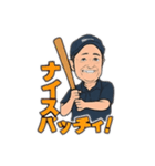 S興課 クッキングひろくん（個別スタンプ：1）