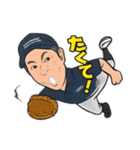 S興課 クッキングひろくん（個別スタンプ：2）